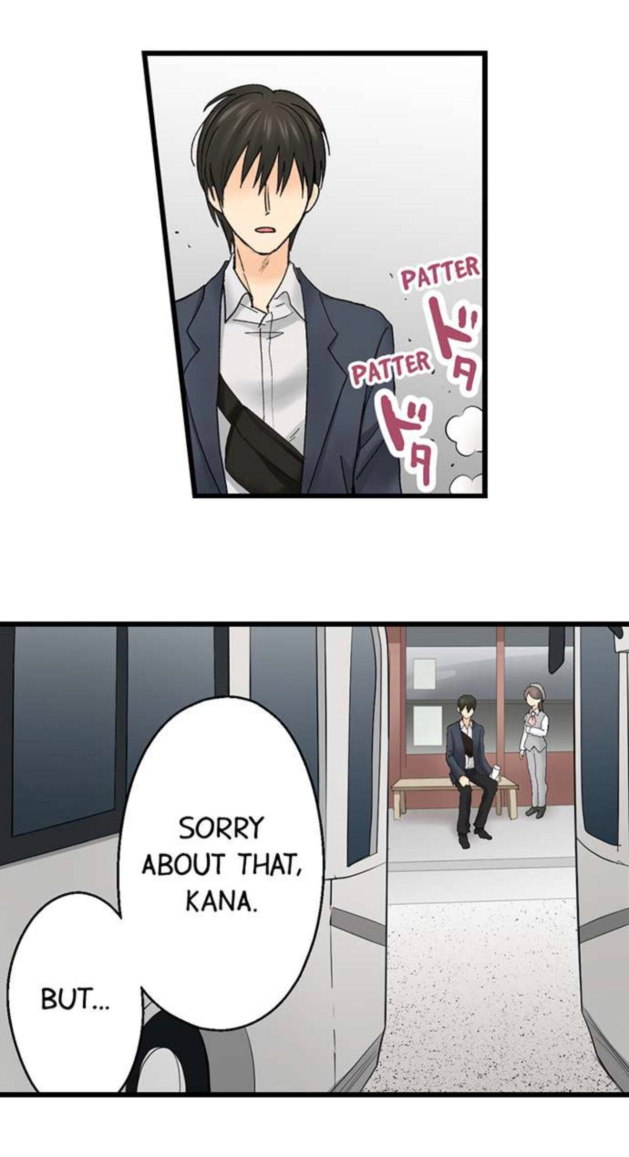 Page 18 of Chapter 201