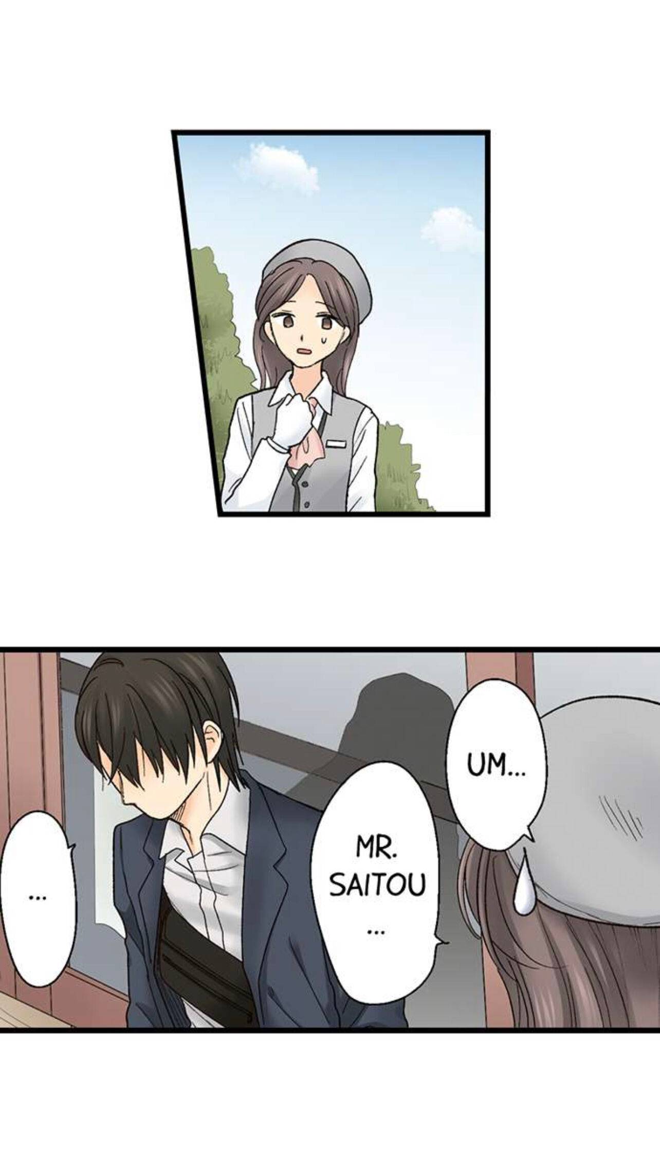 Page 23 of Chapter 201