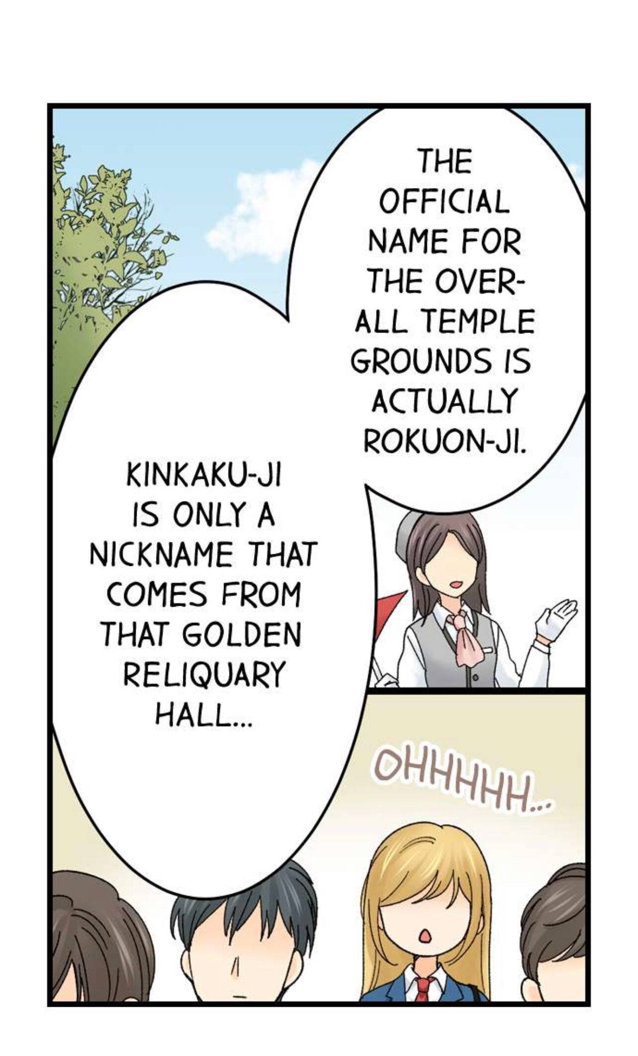 Page 5 of Chapter 202