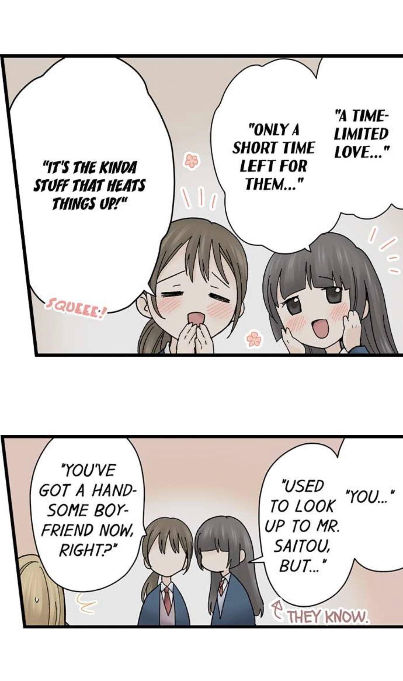 Page 14 of Chapter 202
