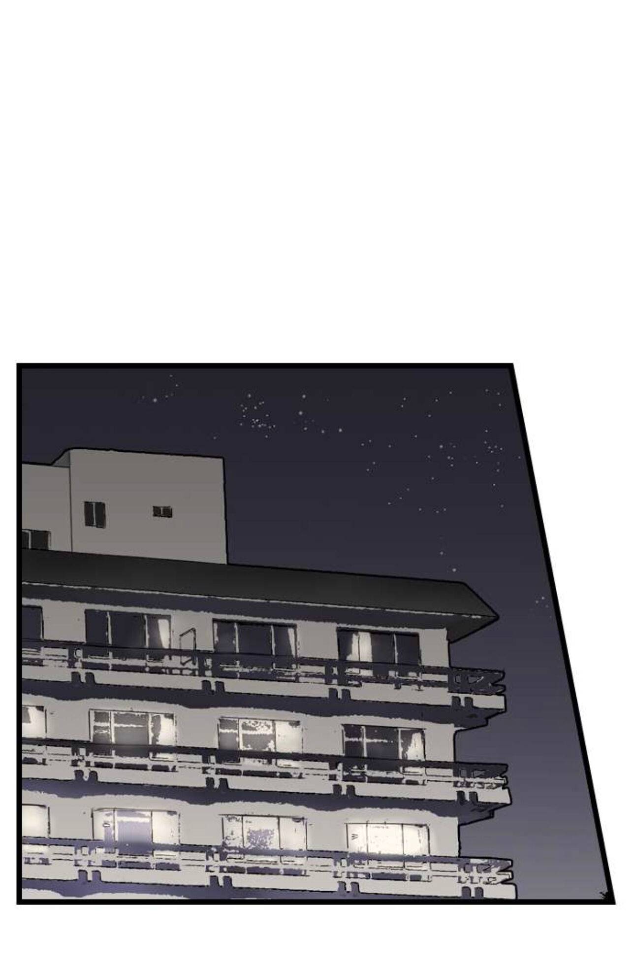Page 28 of Chapter 203