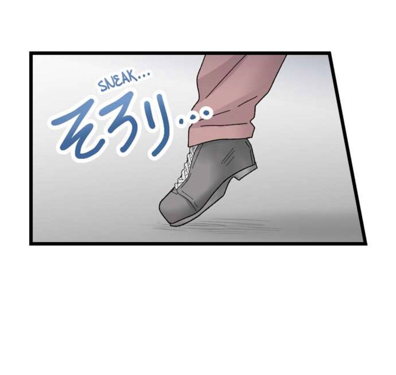 Page 29 of Chapter 203
