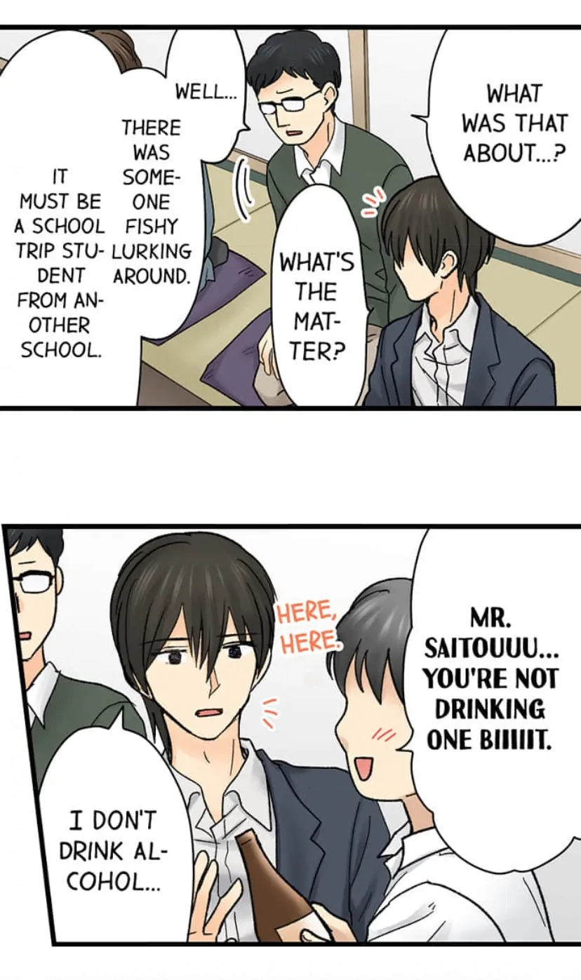 Page 9 of Chapter 204