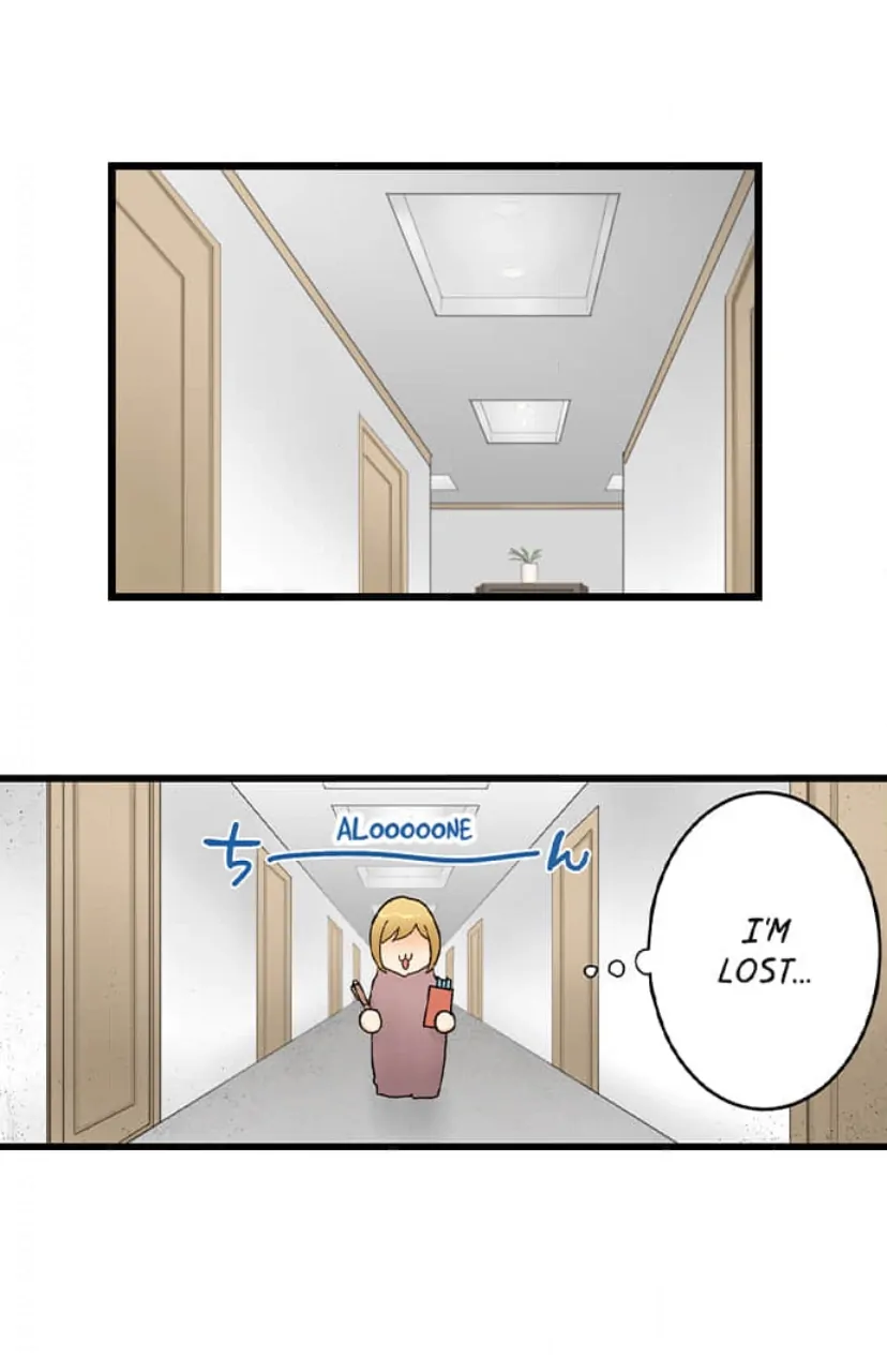 Page 14 of Chapter 204
