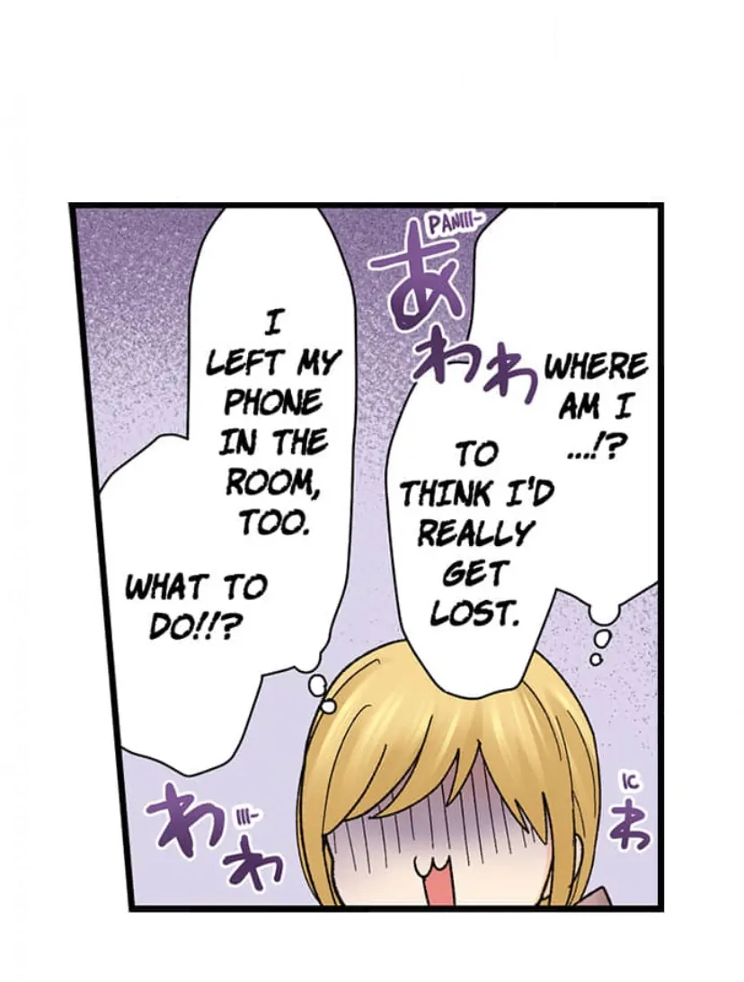 Page 15 of Chapter 204