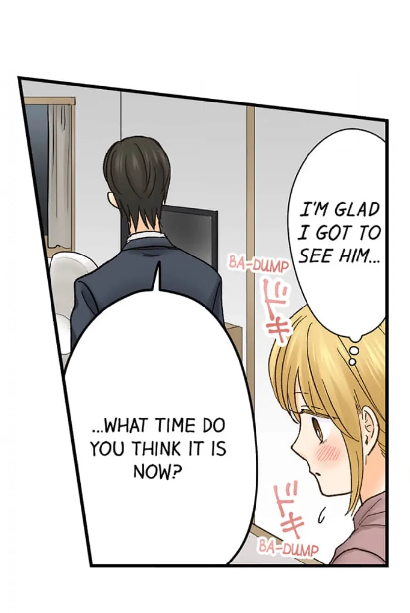 Page 23 of Chapter 204