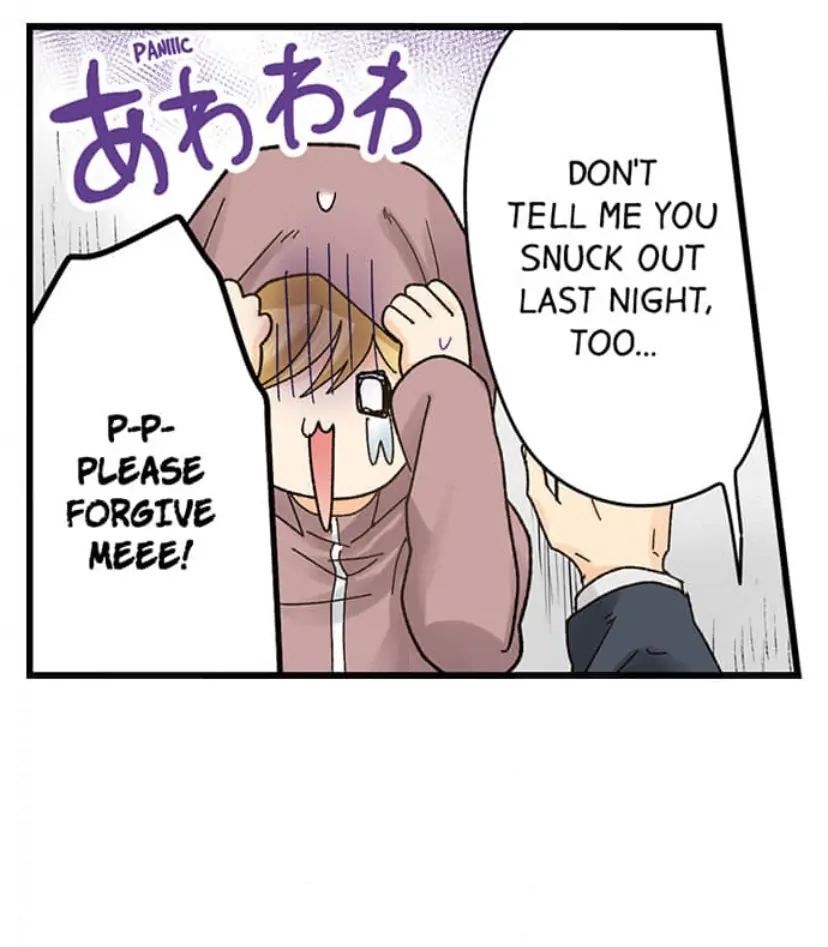 Page 30 of Chapter 204