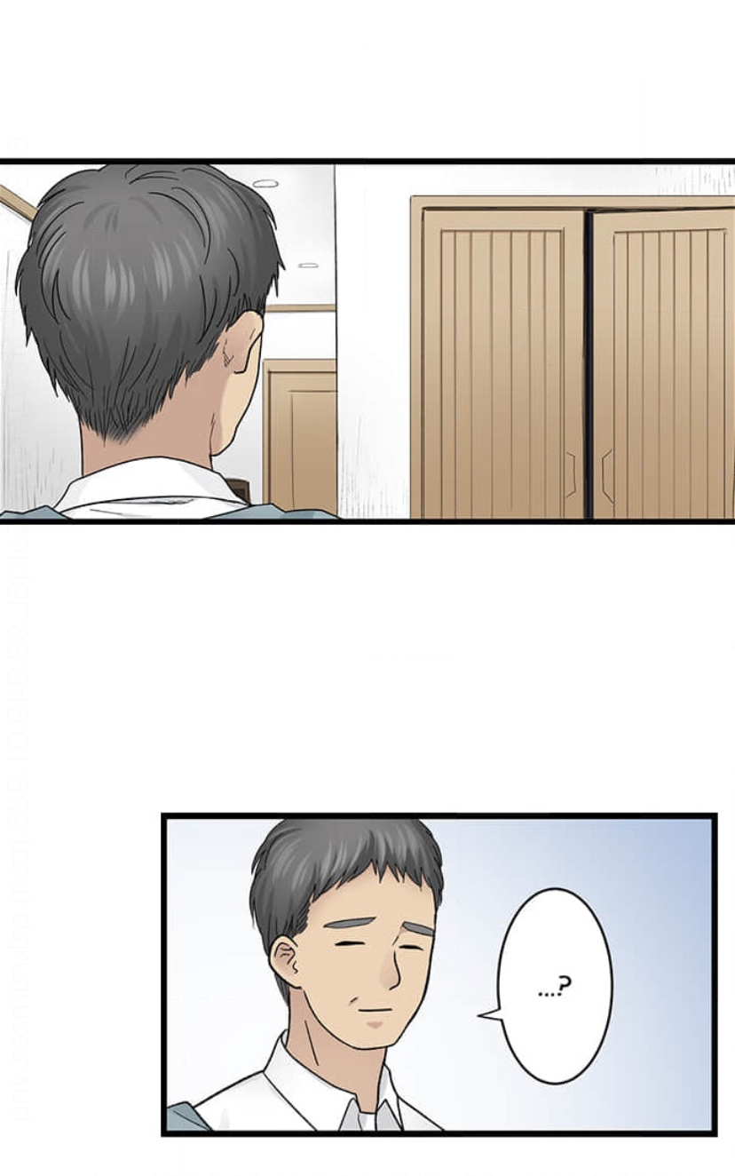 Page 4 of Chapter 205