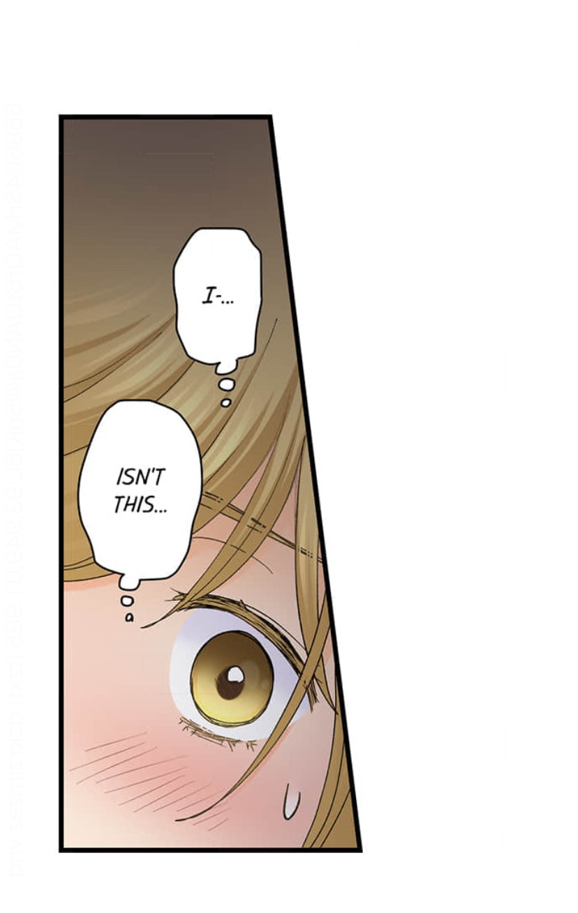 Page 7 of Chapter 205
