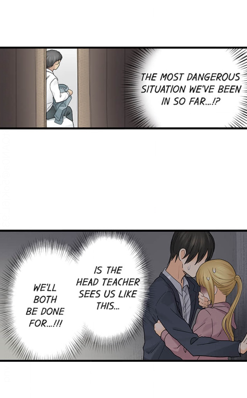 Page 8 of Chapter 205