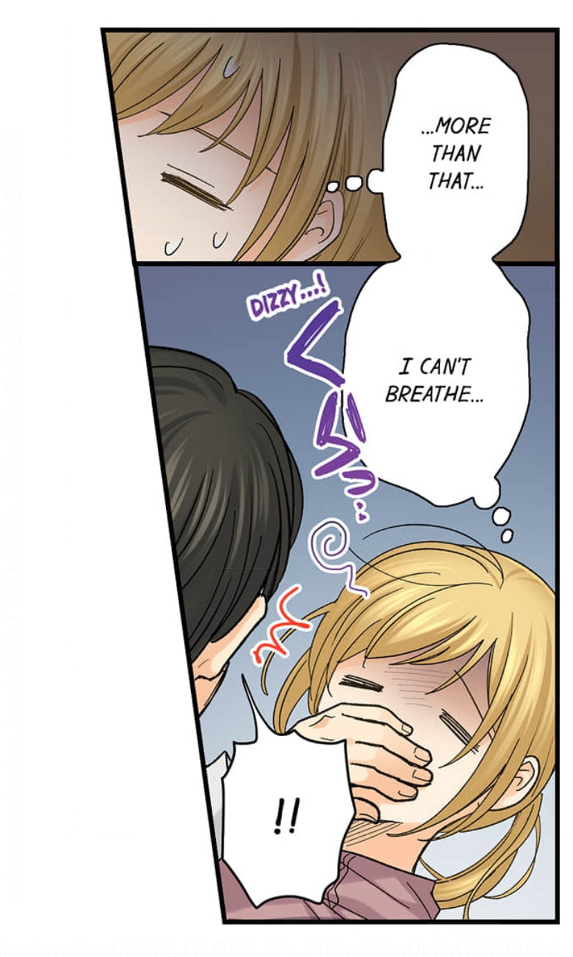 Page 9 of Chapter 205