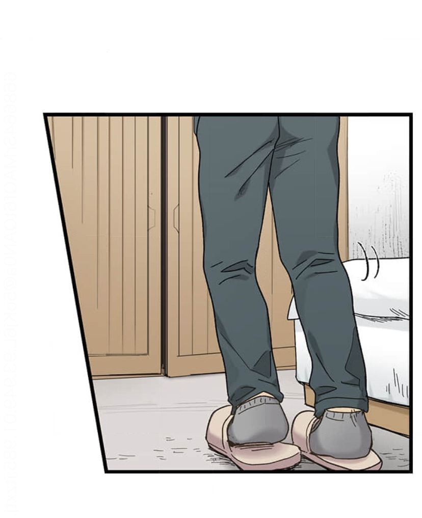 Page 11 of Chapter 205