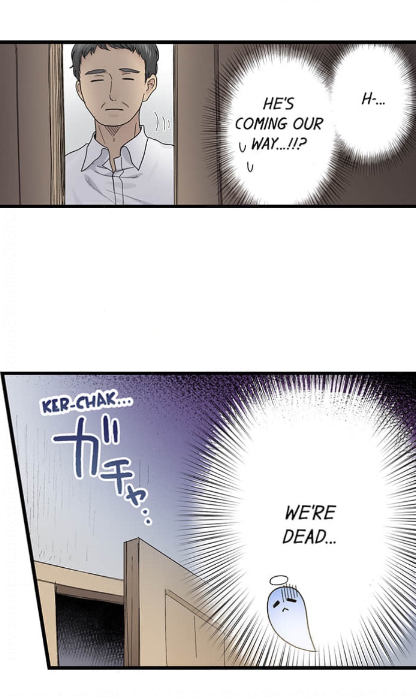 Page 13 of Chapter 205