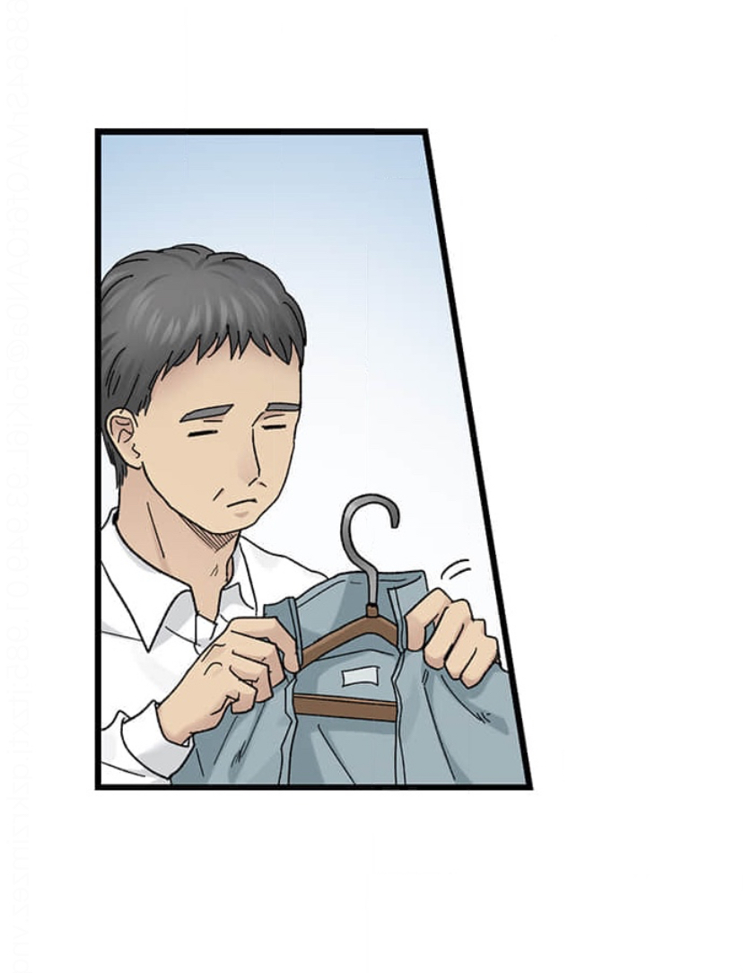 Page 14 of Chapter 205