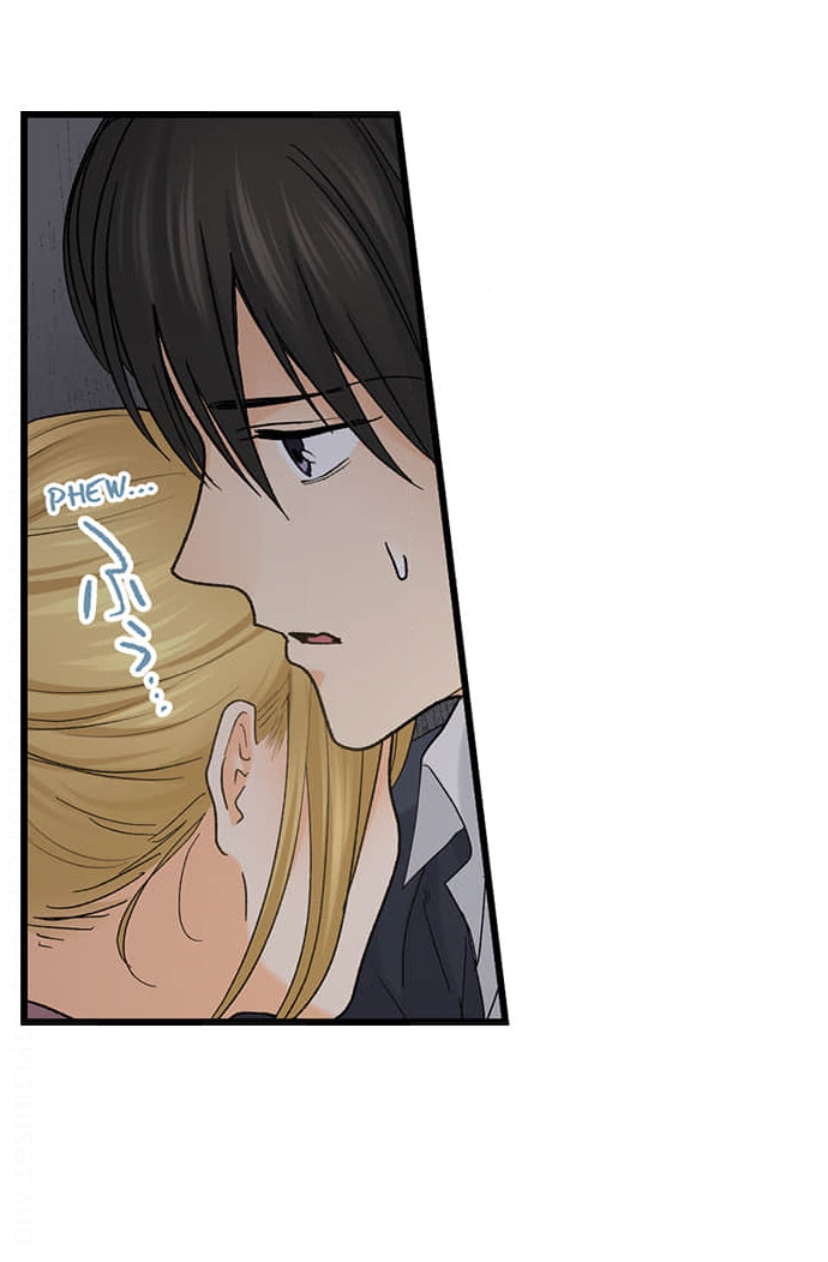 Page 18 of Chapter 205