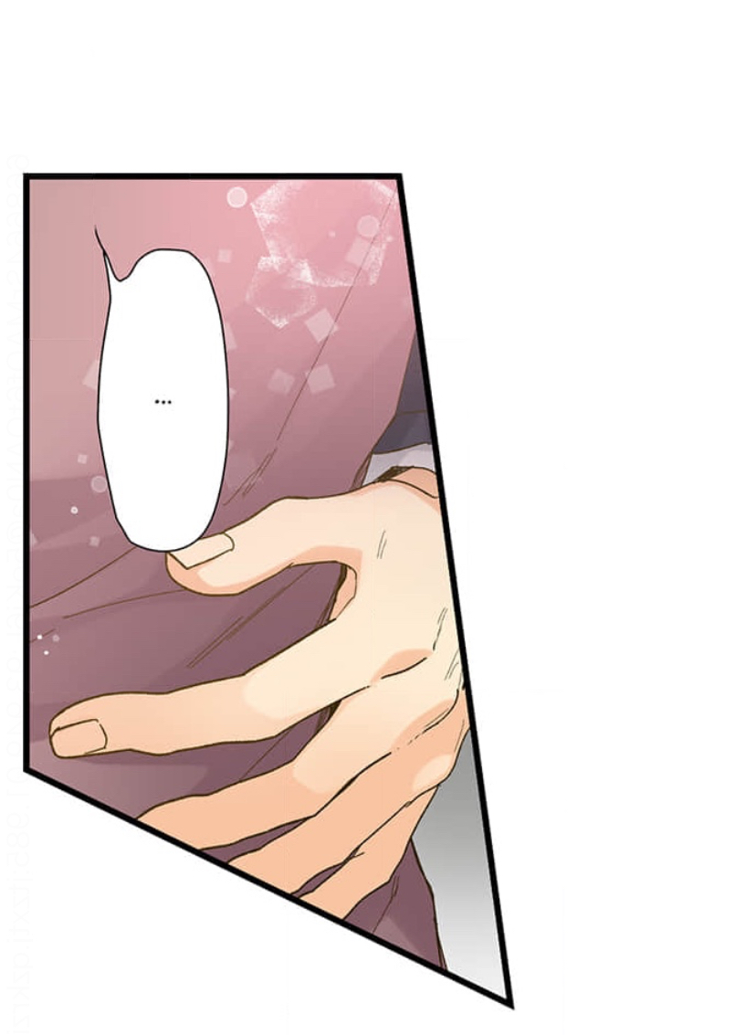 Page 20 of Chapter 205
