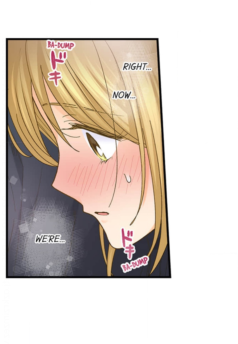 Page 23 of Chapter 205