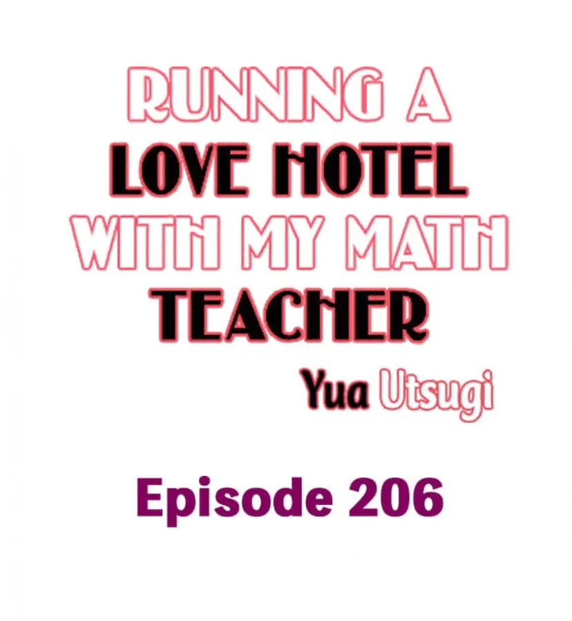 Page 1 of Chapter 206