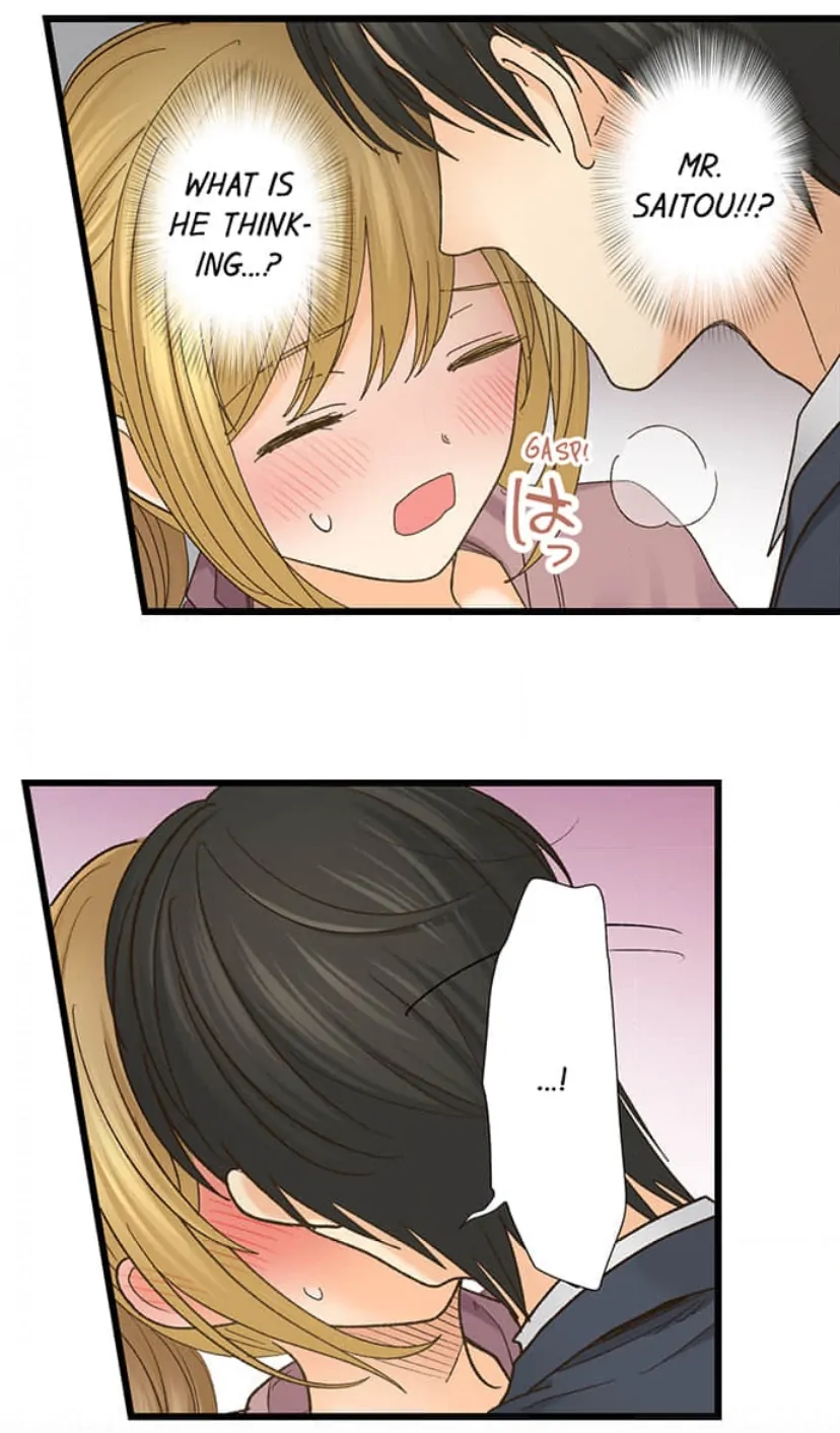 Page 3 of Chapter 206