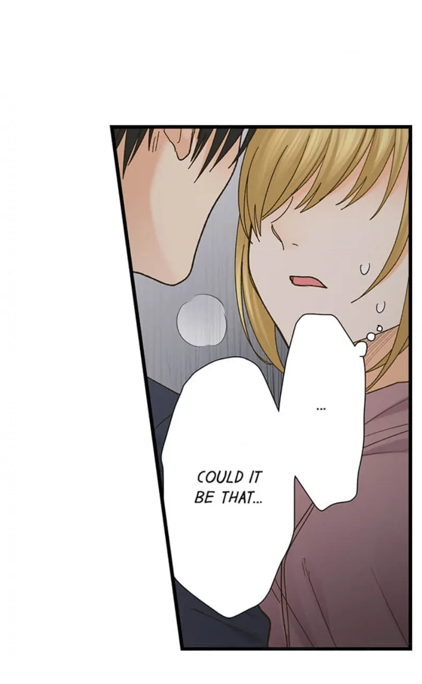Page 5 of Chapter 206