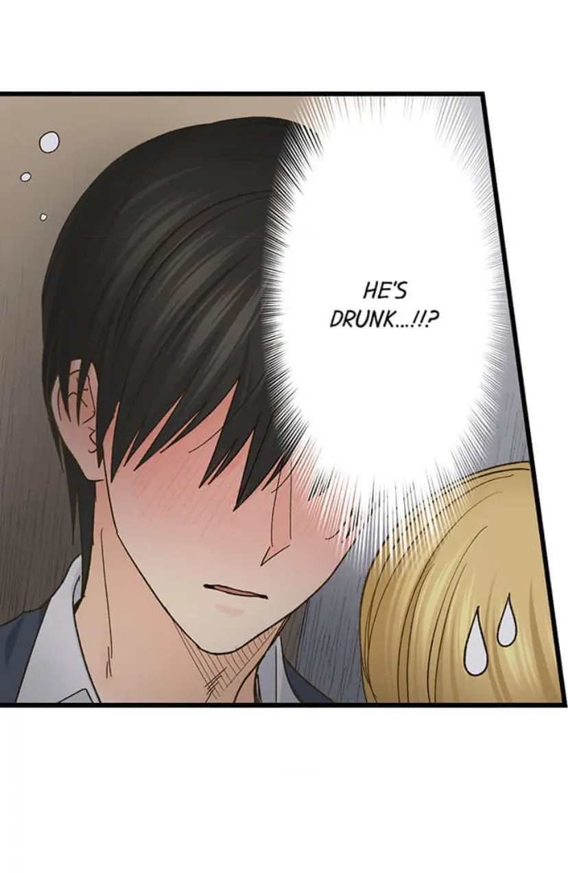 Page 6 of Chapter 206