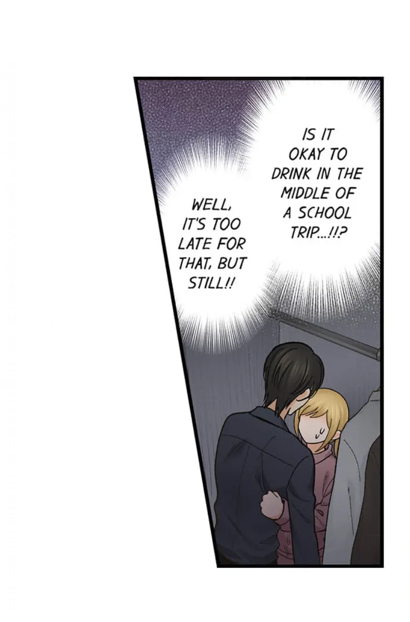 Page 7 of Chapter 206