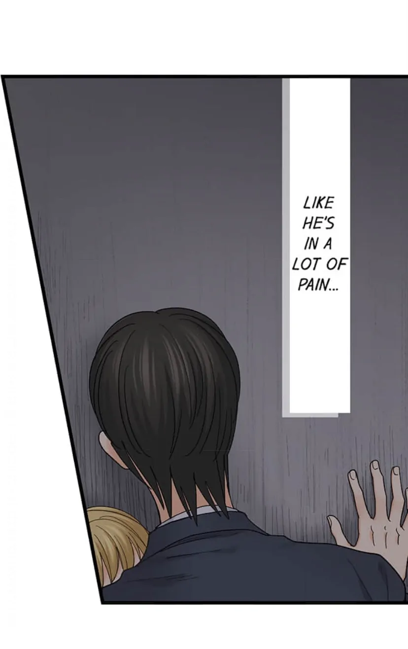 Page 12 of Chapter 206