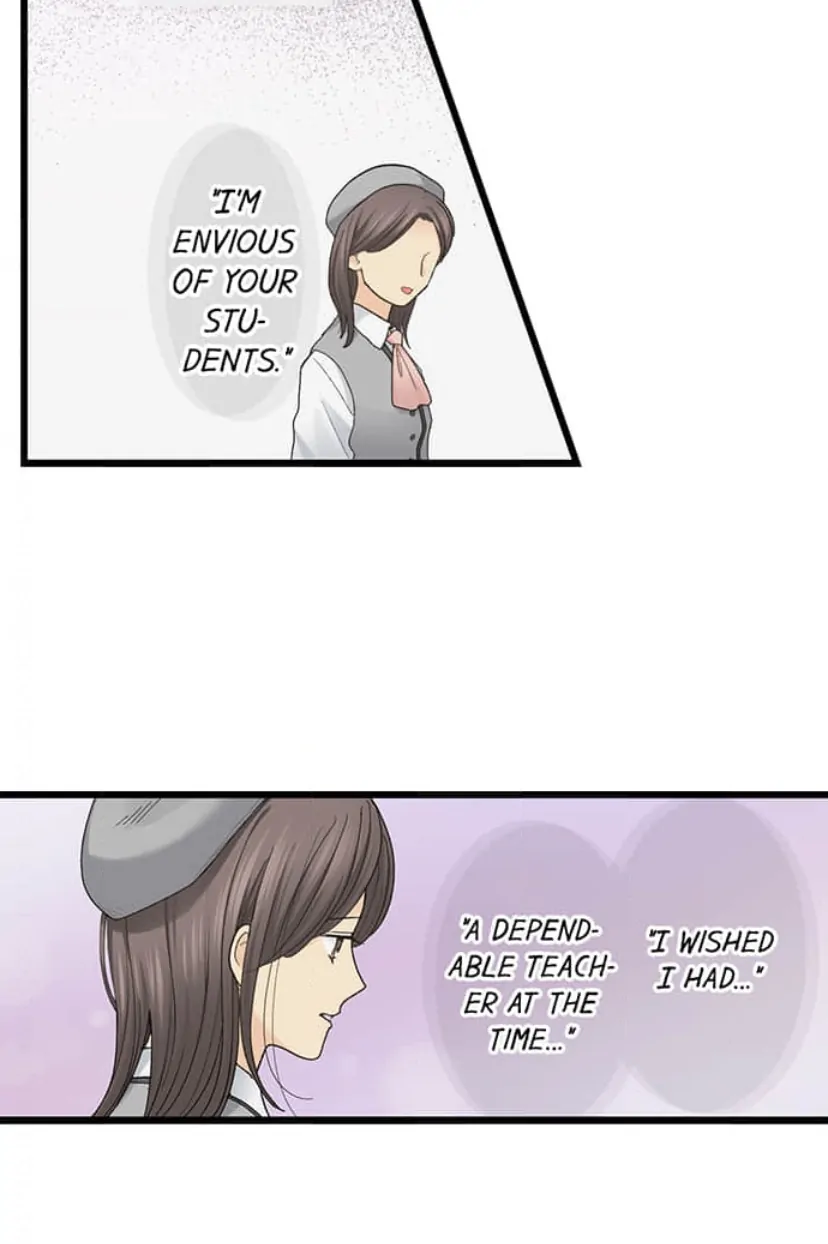 Page 14 of Chapter 206
