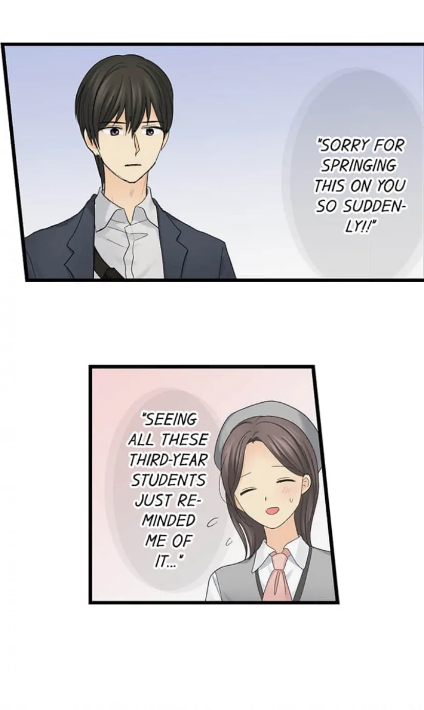 Page 15 of Chapter 206