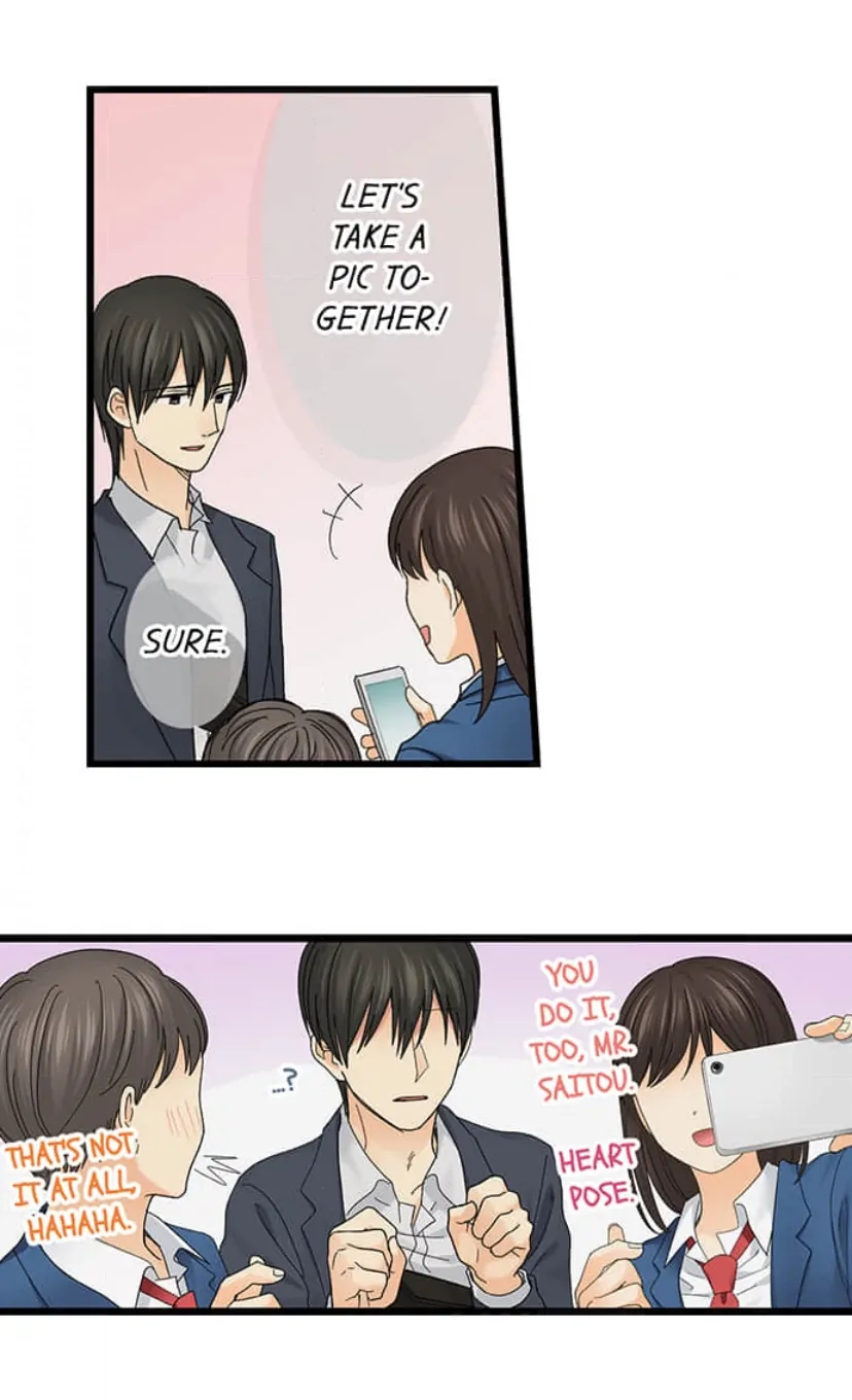 Page 17 of Chapter 206