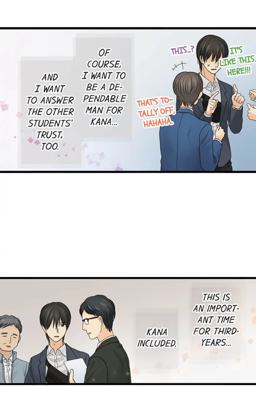 Page 18 of Chapter 206