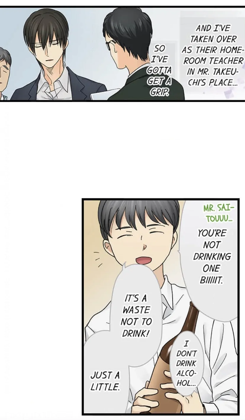 Page 19 of Chapter 206