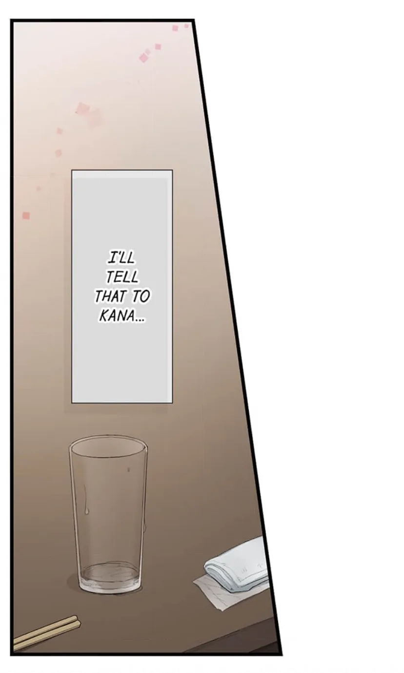 Page 23 of Chapter 206