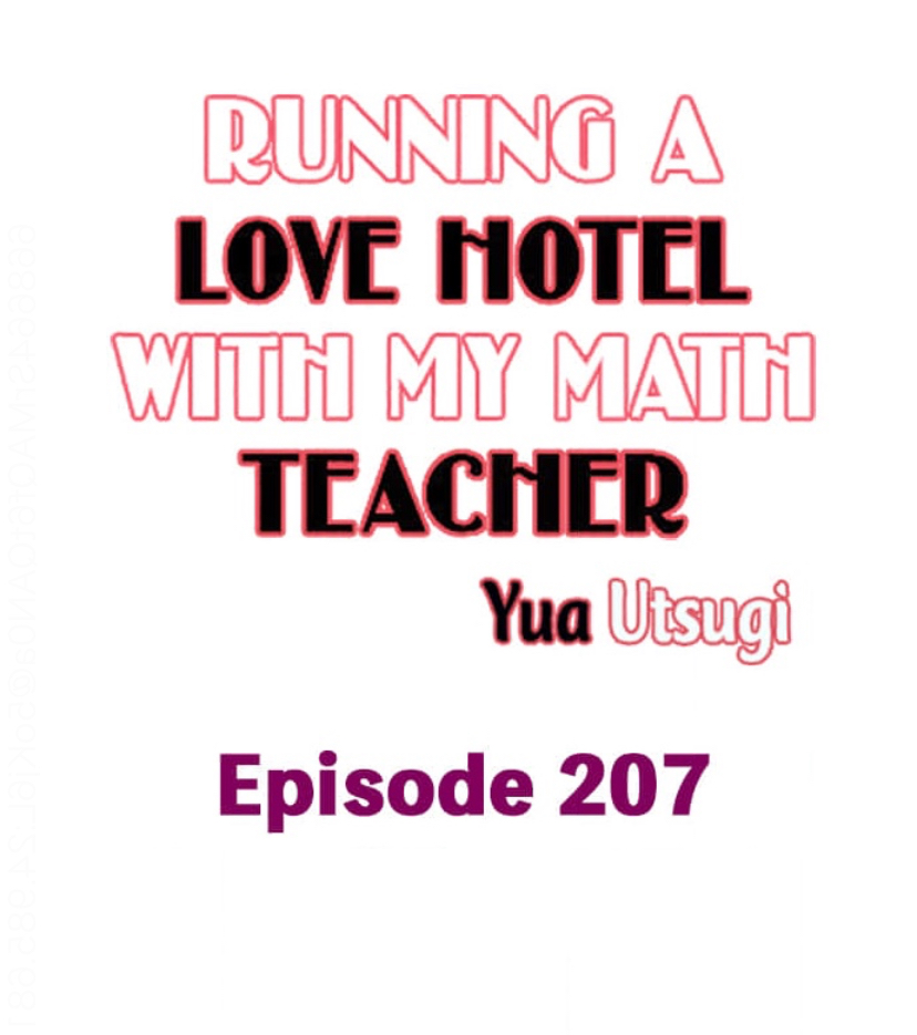 Page 1 of Chapter 207