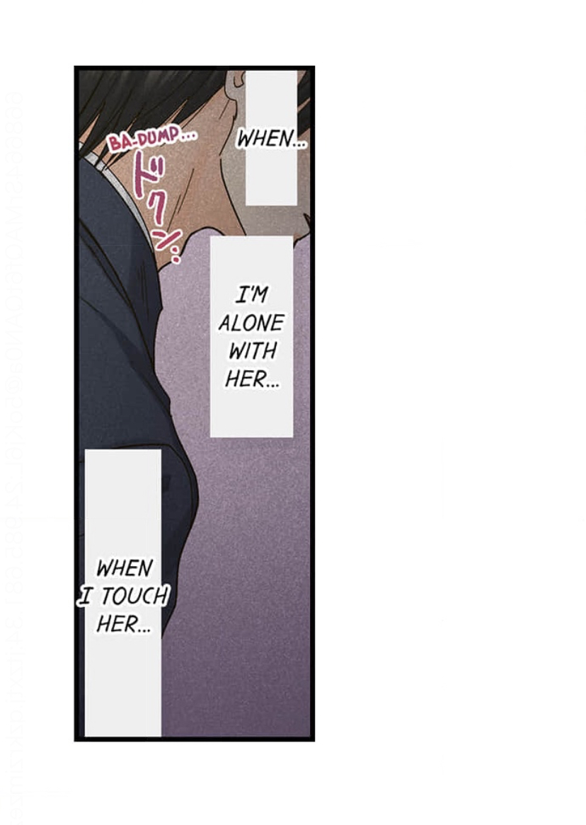 Page 5 of Chapter 207