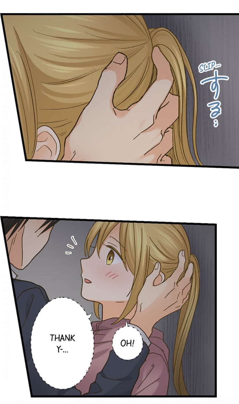 Page 6 of Chapter 207