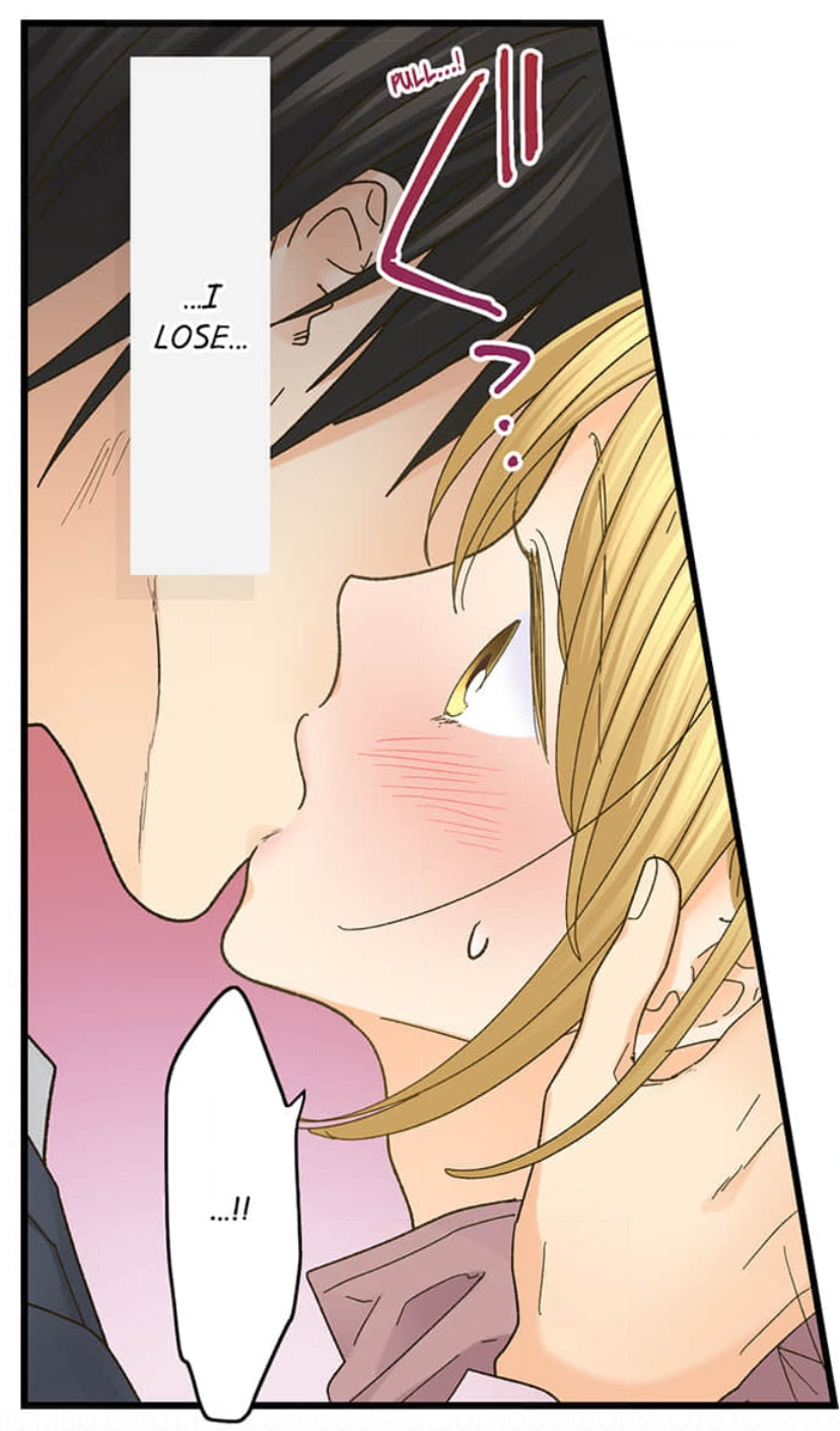 Page 7 of Chapter 207