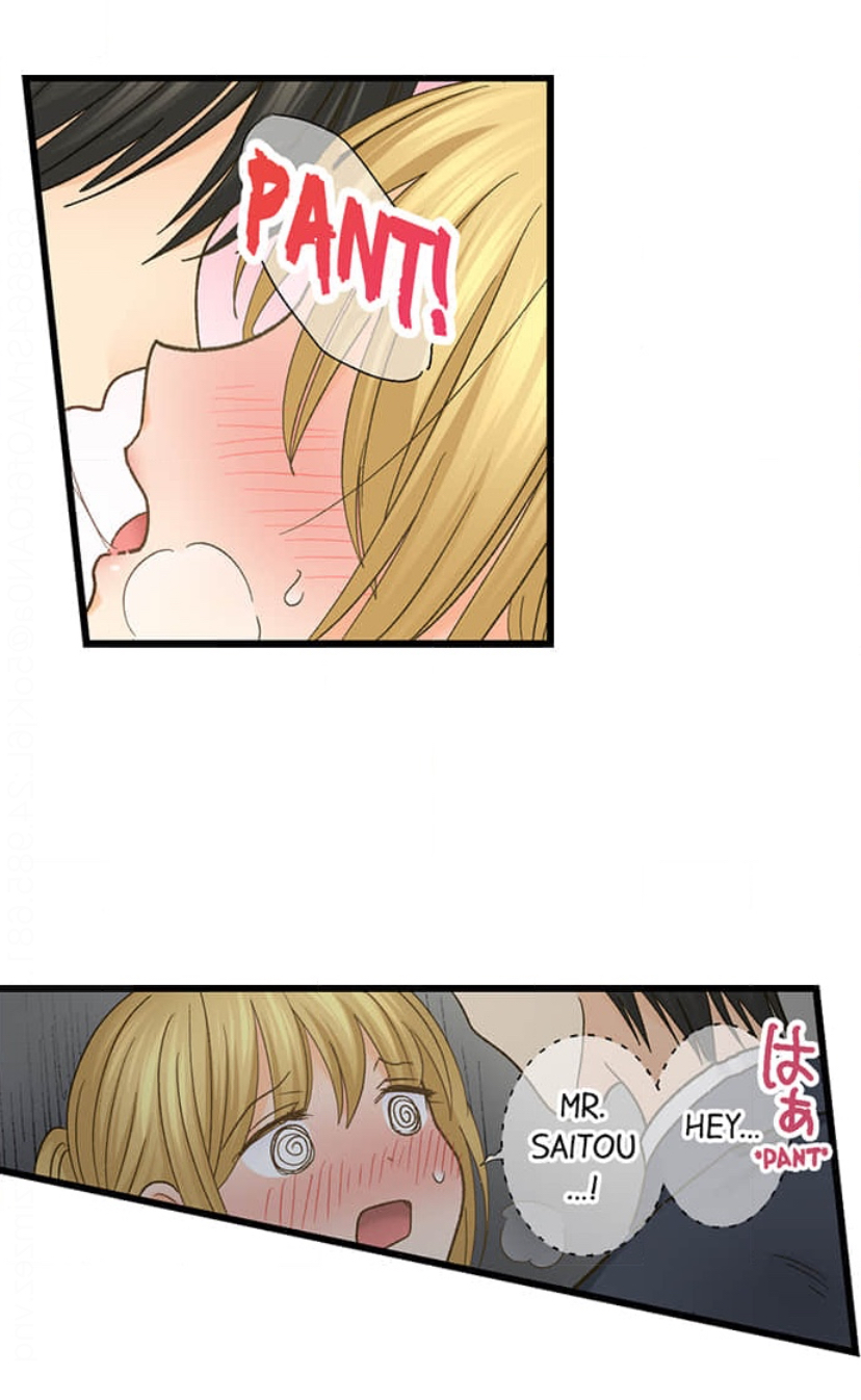 Page 11 of Chapter 207