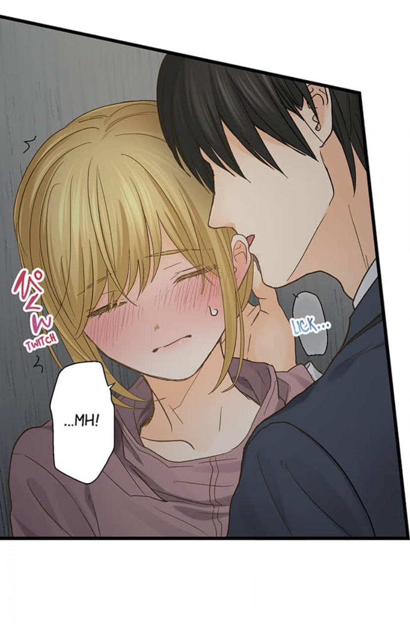 Page 12 of Chapter 207
