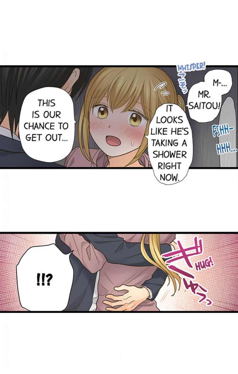 Page 16 of Chapter 207