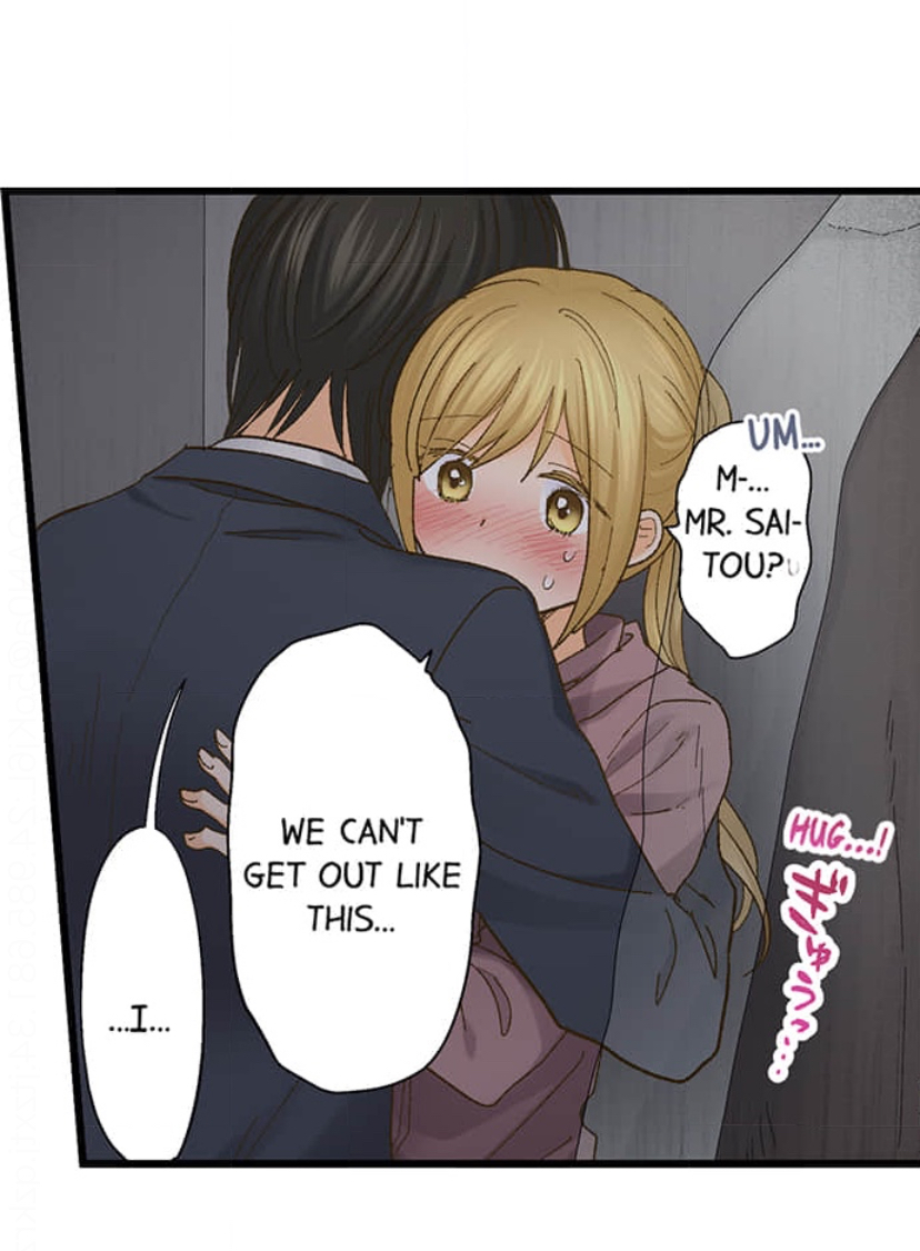 Page 17 of Chapter 207
