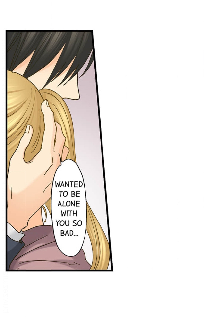 Page 18 of Chapter 207