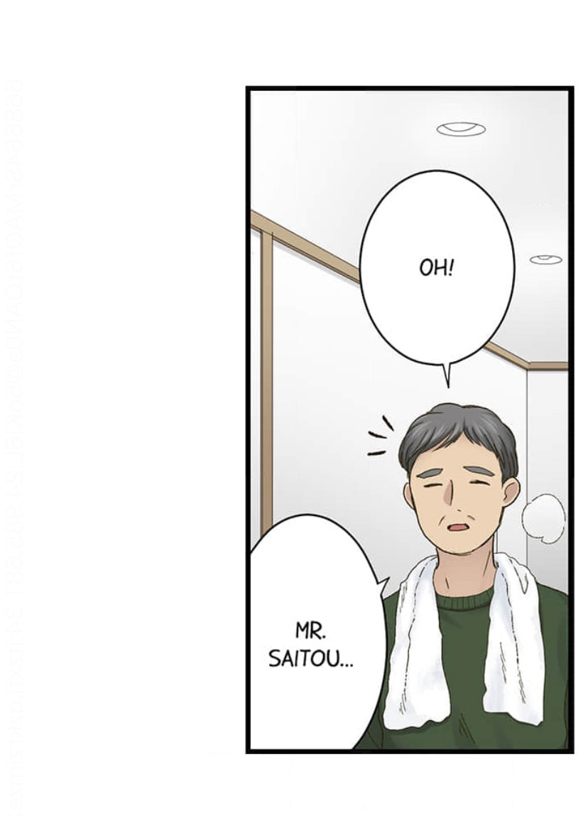 Page 25 of Chapter 207