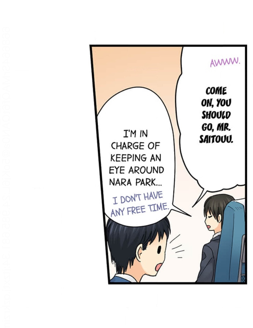 Page 34 of Chapter 207