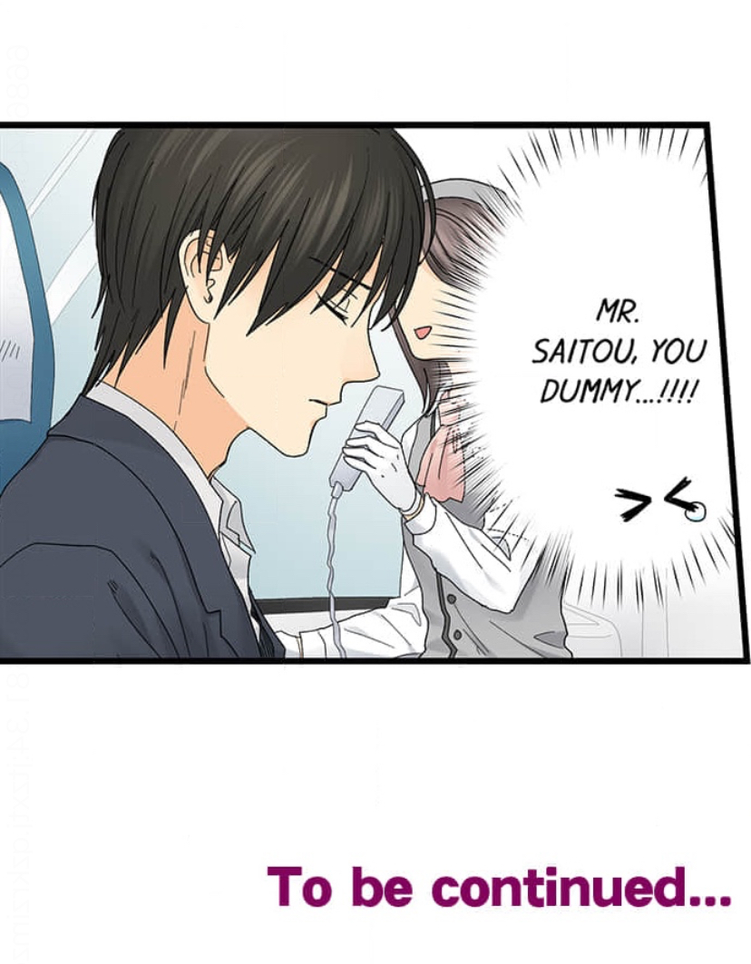 Page 37 of Chapter 207