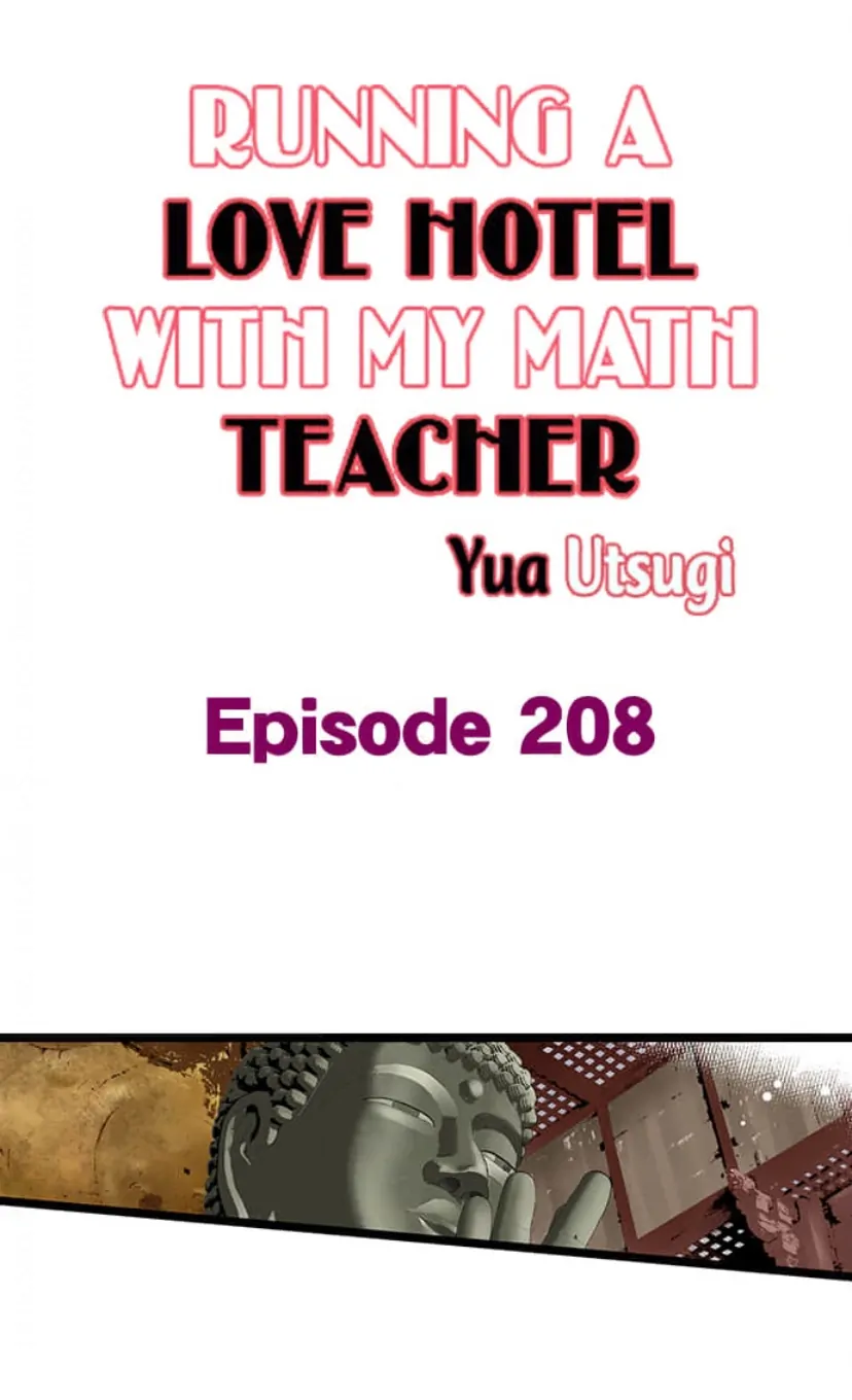 Page 1 of Chapter 208