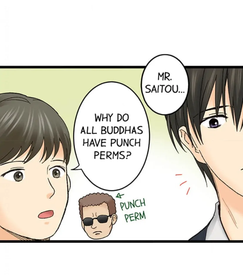 Page 4 of Chapter 208