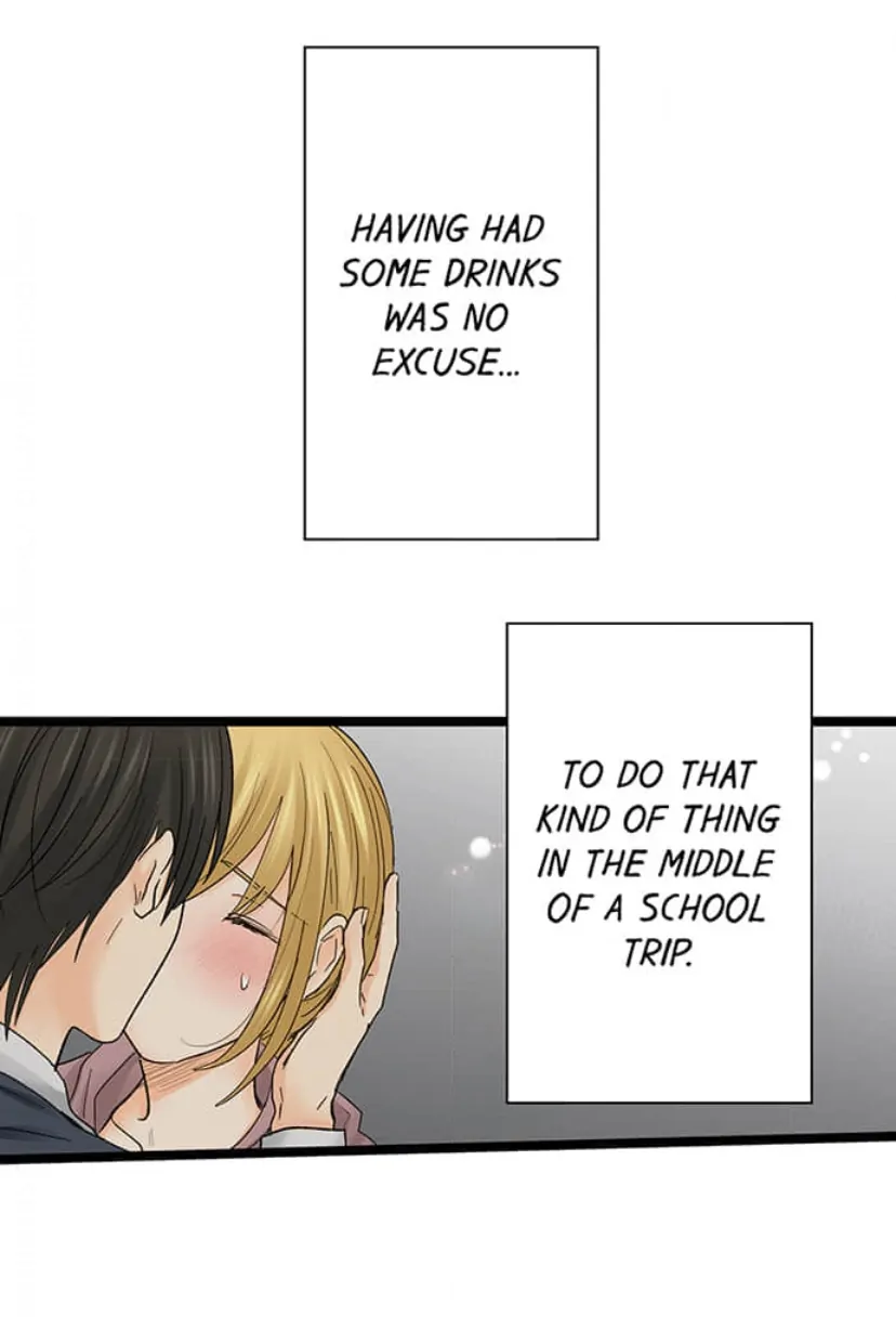 Page 14 of Chapter 208