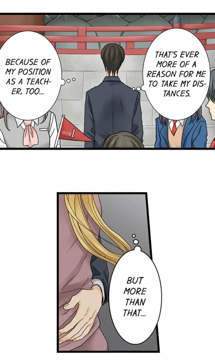 Page 17 of Chapter 208