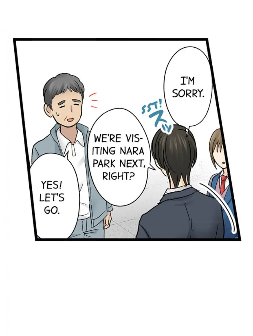 Page 25 of Chapter 208